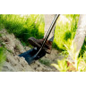 Лопата совковая GARDENA PLANTIC TERRA 11007-01